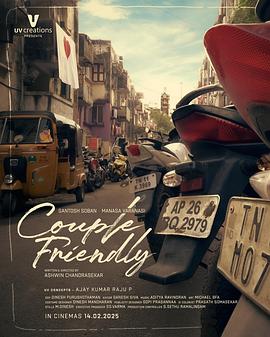黑暗荣耀